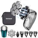 【テレビで紹介】kensen スキンヘッド用シェーバー スキンヘッド シェーバー メンズ 126枚刃 電動シェーバー 3in1 電気シェーバー 男性用 IPX6...