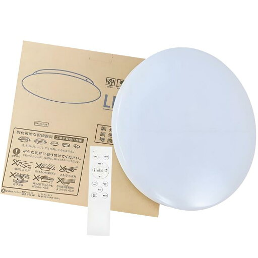 LEDシーリングライト 6畳 8畳12畳 14畳 18段階調光タイプ リモコン付き 常夜灯 明るさメモリ機能 おやすみタイマー リビング 寝室 和室 台所 天井照明 LEDシーリングライト 6畳 8畳12畳 14畳 18段階調光タイプ リモコン付き 常夜灯 明るさメモリ機能 おやすみタイマー リビング 寝室 和室 台所 天井照明