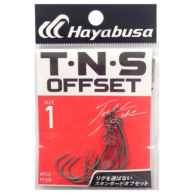 ハヤブサ(Hayabusa) TNSオフセット2 (T・N・S OFFSET II)