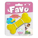 FAVO ソリッドボーン