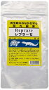 ベンリーパック食品 レプラーゼ 100g