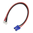 FLY RC EC5 to Oリング端子、10AWG EC5メスプラグコネクタケーブル、RC ESC充電器側電源用-50cm(3)