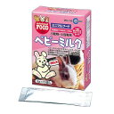 ミニマルランド ベビーミルク 2g×15袋 2グラム (x 15)(4)