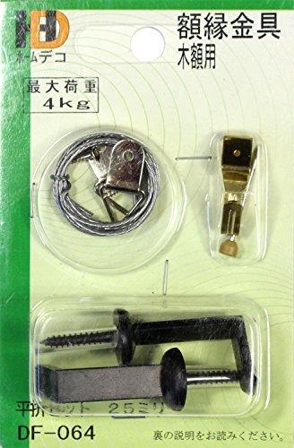 勵 ۶ ۱  ʿޥå 25mm DF-064