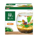 GEX AQUARIUM グラスアクア ドロップ-N アクアリウム 小型水槽 水草 テラリウム