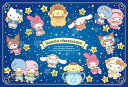 【日本製】ビバリー 300ピース ジグソーパズル サンリオキャラクターズ 12星座(26×38cm)300-120