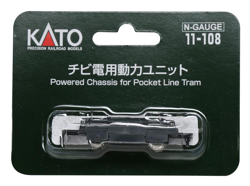KATO Nゲージ チビ電用動力ユニット 11-108 鉄道模型用品