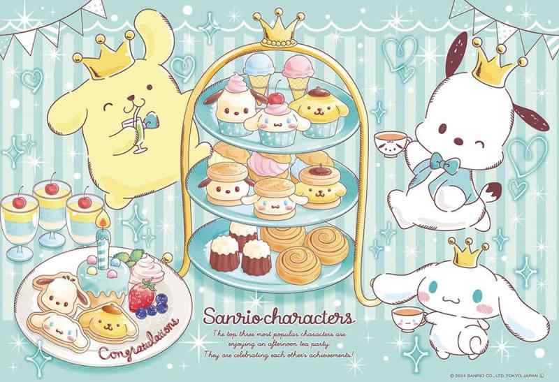 ۥӥХ꡼ 300ԡ ѥ ꥪ饯 ܤΥƥѡƥ2638cm300-084