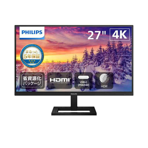 PHILIPS モニターディスプレイ 27E1N1900AE/11(27インチ/3840x2160 4K/IPS/スピーカー2W x2/昇降,チルト/HDMI2.0 x2,USB C 3.2 Gen1 x1(65W/DP Alt mode)/USBポート PHILIPS モニターディスプレイ 27E1N1900AE/11(27インチ/3840x2160 4K/IPS/スピーカー2W x2/昇降,チルト/HDMI2.0 x2,USB C 3.2 Gen1 x1(65W/DP Alt mode)/USBポート