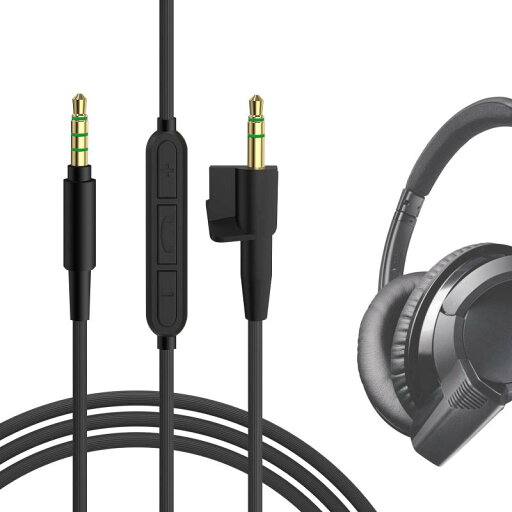 Geekria ケーブル 互換性 オーディオコード ボーズ Bose AE2 AE2i AE2w ヘッドホンケーブル、2.5mm に適合する インラインマイクと音量コントロール 1.2m Geekria ケーブル 互換性 オーディオコード ボーズ Bose AE2 AE2i AE2w ヘッドホンケーブル、2.5mm に適合する インラインマイクと音量コントロール 1.2m