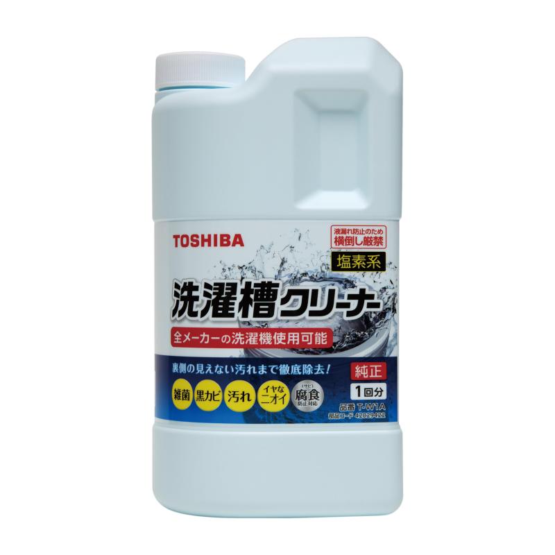 TOSHIBA (東芝) 洗濯槽クリーナー T-W1A 1500ml 塩素系 アルカリ性 洗濯槽用洗浄剤