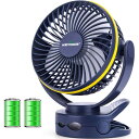 KEYNICE usb扇風機 卓上扇風機 クリップ 充電式 usbファン 超強風 静音 風量4段階調節 360度角度調整 長時間連続使用 LEDライト機能付き(2)