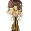 レディース 髪飾り 15点セット 浴衣 着物 ヘアアクセサリー ヘッドドレス 結婚式 成人式 花嫁 造花 女の子髪飾り 花飾り 水引 金箔 ヘッドアクセサリー 花 ウエディング 花火 卒業式 袴 和装
