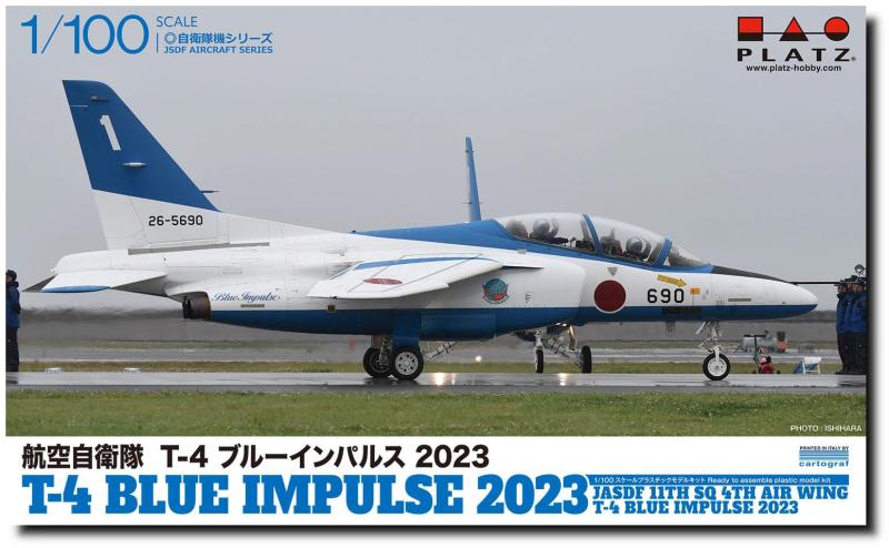 プラッツ(PLATZ) 1/100 航空自衛隊 T-4 ブルーインパルス 2023 プラモデル BLU-2023