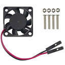 Easycargo Raspberry Piファン 30x30x7mm Raspberry Pi冷却ファン 静音ブラシレス 3.3V 5V DC 3007ファン...