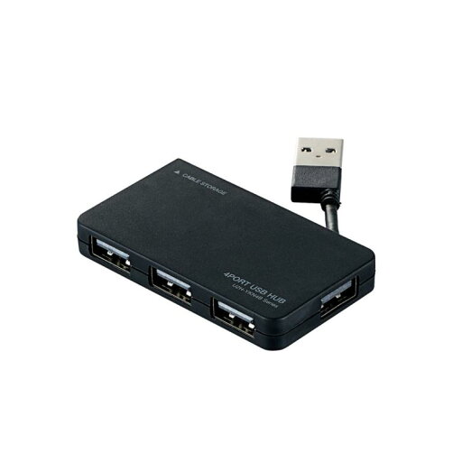ELECOM USBHUB2.0 ケーブル収納 バスパワー 4ポート U2H-YKN4Bシリーズ ELECOM USBHUB2.0 ケーブル収納 バスパワー 4ポート U2H-YKN4Bシリーズ
