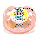 LittleForBig大人おしゃぶり 新型2代 蓋付【ベビー宇宙員】ねこ/うさぎ/クマ