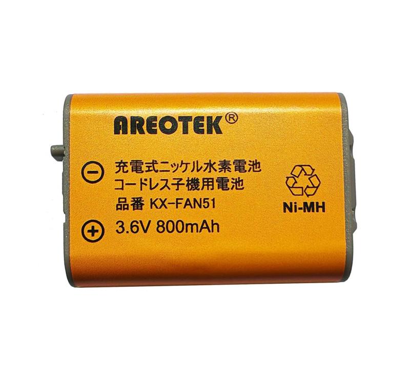 KX-FAN51 ѥʥ˥åб ߻ҵӥѥå HHR-T407 BK-T407 TSA-124 NTTӥѥå-092 ߴ ...