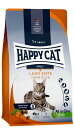 HAPPY CAT (ハッピーキャット) ファーム ダック (平飼いの鴨/穀物不使用) - アレルギーケア 全猫種 成猫 pHコントロール グレインフリー グルテンフリー 無添加 ヒューマングレード ドイツ製 キ
