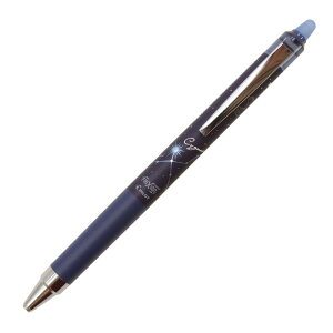 Pilot フリクションポイントノック04 替芯 0.4mm ブルー【はくちょう座】星物語 ゲルインキ L