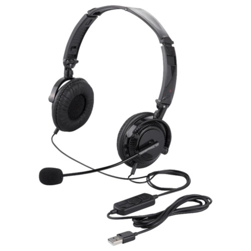 バッファロー BUFFALO 両耳ヘッドバンド式ヘッドセット USB接続/折りたたみタイプ ブラック BSHSUH13BK