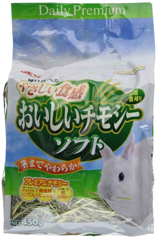 å ⥷ ե 450g