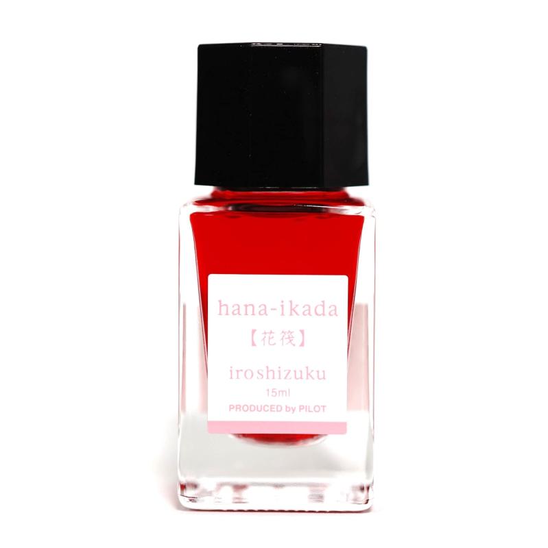 PILOT 万年筆水性インキ 色彩雫/iroshizuku ミニボトル 15ml【花筏／ハナイカダ】 INK-15-HA