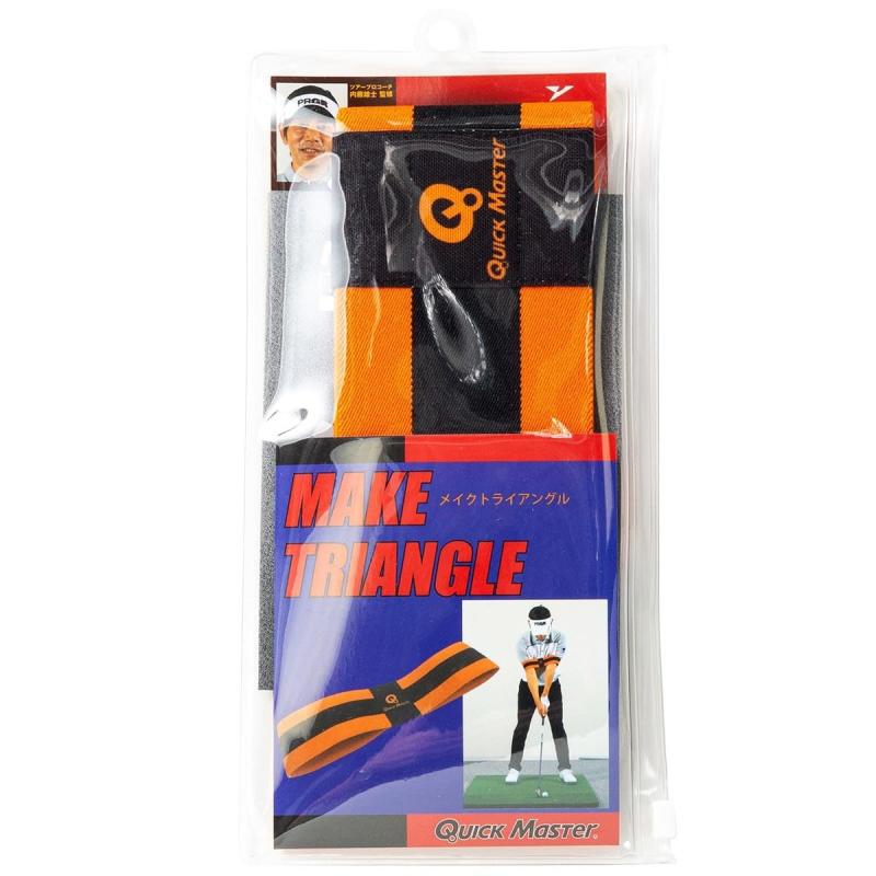 ヤマニ(Yamani) スイング練習機 QuickMaster メイク トライアングル QMMGNT14 オレンジ