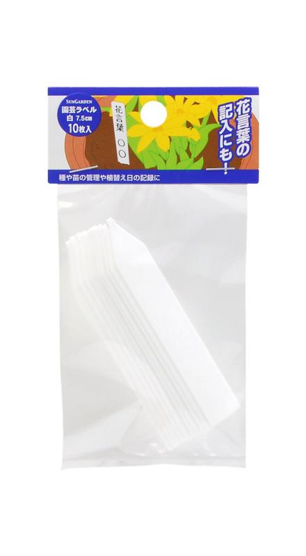 եॺ㤨ֹ⵷ ݥ٥  LABELפβǤʤ236ߤˤʤޤ