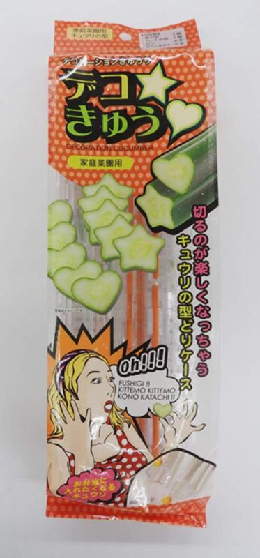 カネコ種苗 猪俣徳一商店 家庭菜園用 デコきゅう 2本入り ハート型 星型 各1本