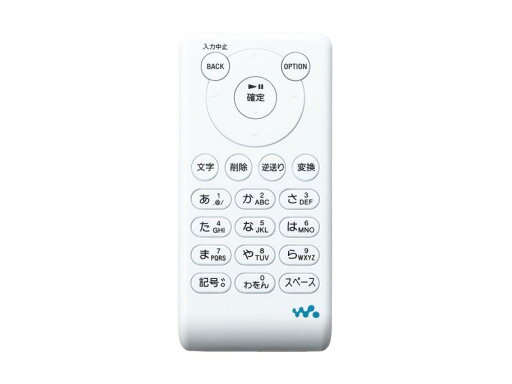 ソニー タイトル編集キーパッド ウォークマン用 KPD-NWU10 ソニー タイトル編集キーパッド ウォークマン用 KPD-NWU10