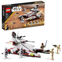 レゴ(LEGO) スター・ウォーズ リパブリック ファイター タンク(TM) 誕生日プレゼント 75342 おもちゃ ブロック プレゼント 宇宙 うちゅう 男の子 7歳以上