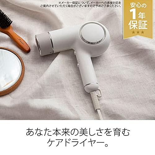 TWINBIRD(ツインバード) ドライヤー 速乾 低温 日本製 2段階調整 美髪 ヘアケア ホワイト TB-G008JPW