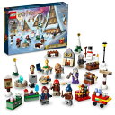 レゴ(LEGO) ハリーポッター レゴ(R)ハリー・ポッター アドベントカレンダー 76418 おもちゃ ブロック クリスマスプレゼント プレゼント ファンタジー 魔法 男の子 女の子 7歳 ~