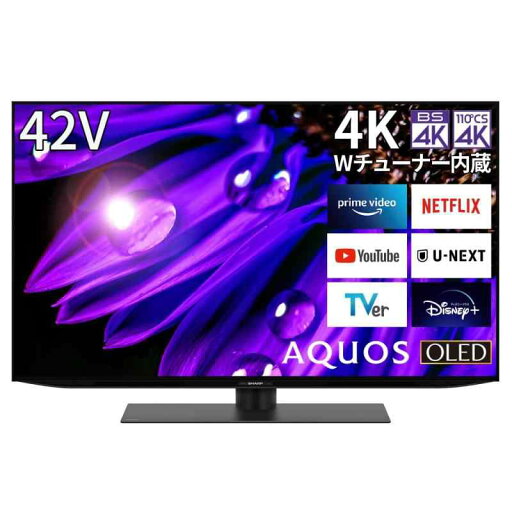 シャープ 4K有機ELテレビ 小型 シャープ 4K有機ELテレビ 小型