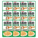 いなば 低脂肪 とりささみ&緑黄色野菜 80g 12個セット