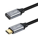 Type C 延長ケーブル ナイロン編み usb-c タイプc 延長コードケーブル USB3.1 Gen2(10Gbps) 高速データ転送 100W PD急速充電 4Kビデオ伝送 MacBook/iPad/Surface/Switch/Xperia/Ga(2)