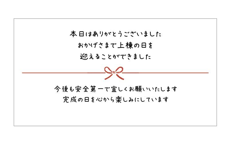 եॺ㤨־Τ饷12˥8545mmˡפβǤʤ900ߤˤʤޤ