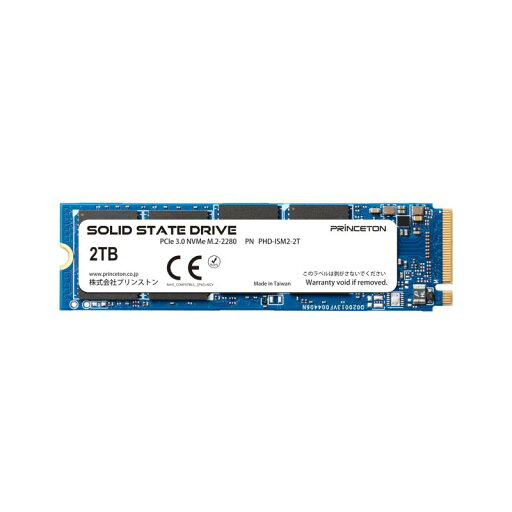 プリンストン 内蔵 SSD PCIe Gen 3.0 x4 NVMe バリエーション プリンストン 内蔵 SSD PCIe Gen 3.0 x4 NVMe バリエーション
