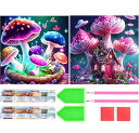 Amyaker ダイヤモンドアート キット 四角いビーズ 全面 ダイアモンドビーズ絵画キット DIY 手作り絵画 モザイクアート 5D モザイクアート ダイヤモ...