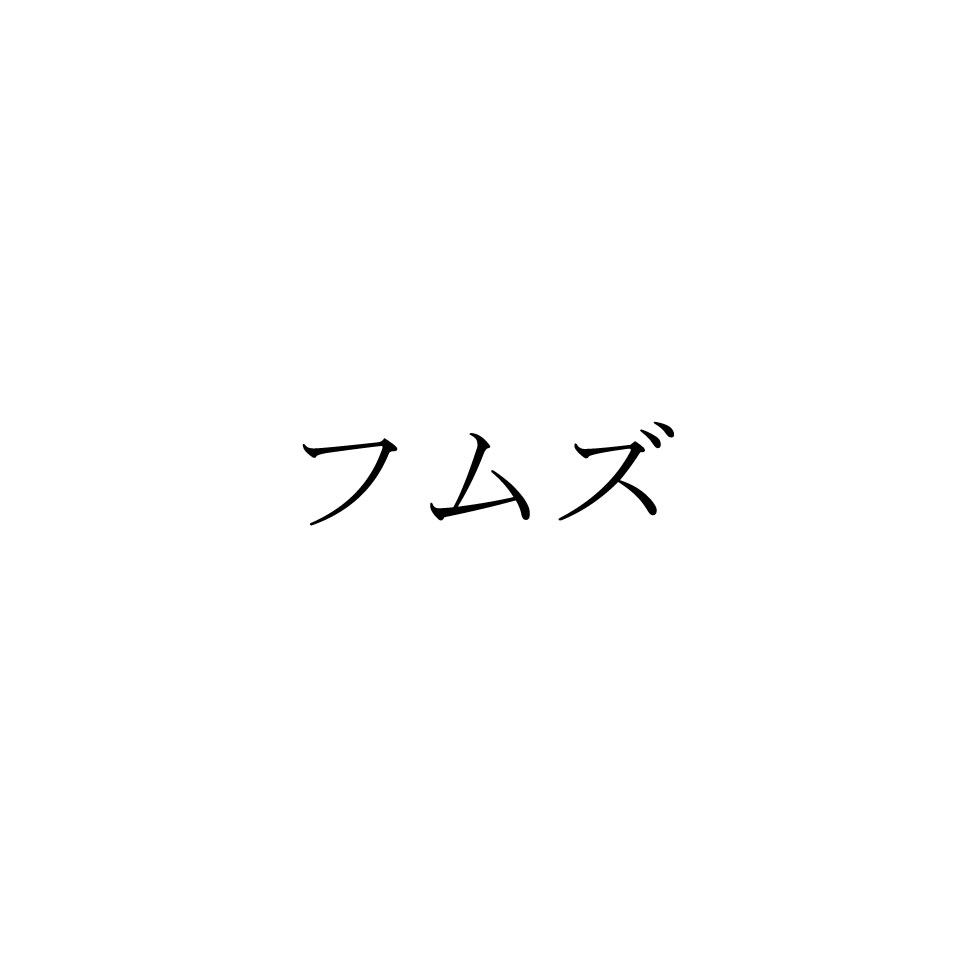 Shop icon