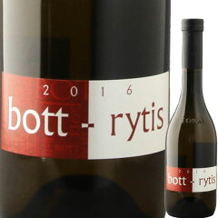 https://thumbnail.image.rakuten.co.jp/@0_mall/hungarianwine/cabinet/bott/1-bott-rytis-1.jpg