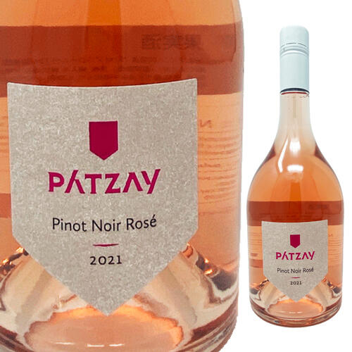 ピノノワール　ピノノアール ロゼ　Pinot Noir Rose　ロゼワイン ラズベリー　ストロベリー　ドライワイン　750ml 　Patzay　ワイナリーのサムネイル