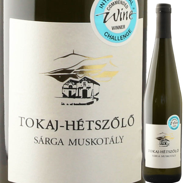 イエローマスカット750ml 白ワイン Muscat セミスイートワイン ハンガリー トカイ地方/ハンガリーワイン/wine/hungary wine ギフト