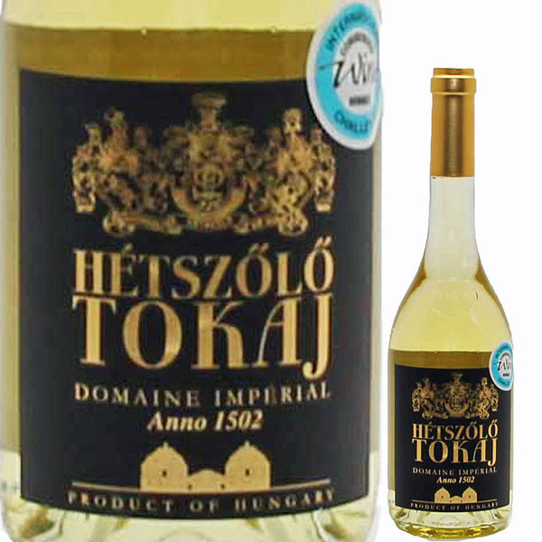 ȥ ءȥ ɥ  500ml Samorodni Sweet Furmint եߥ Ÿ磻 ...