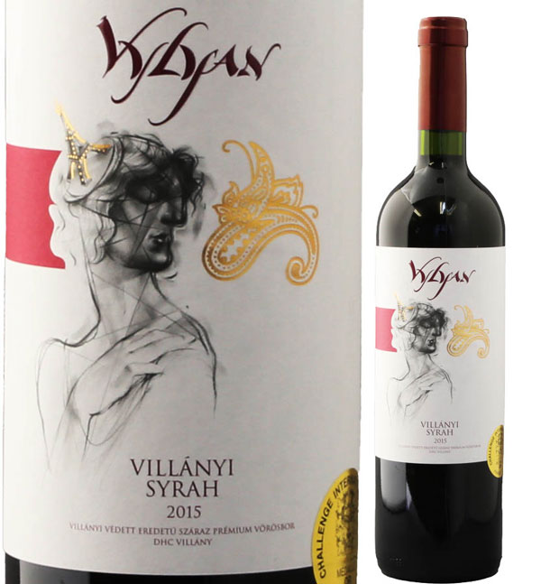 Vylyan Syrah 750ml シラー 赤ワイン フルボディー 美味しい 肉によく合う スパイシーな味わい ハンガリーワイン ハンガリー産 ヴィラーニワイン ヴィリアン/ハンガリーワイン/wine/hungary wine ギフト