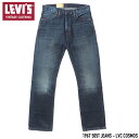 LEVI 039 S VINTAGE CLOTHING (リーバイスヴィンテージクロージング) 1967 505T JEANS デニムパンツ LVC COSMOS