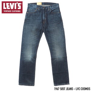 LEVI'S VINTAGE CLOTHING (꡼Хơ) 1967 505T JEANS ǥ˥ѥ LVC COSMOS