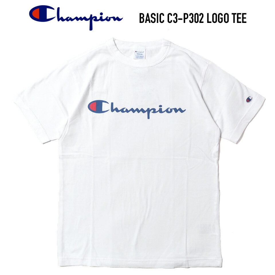 CHAMPION (チャンピオン) BASIC C3-P302 LOGO TEE スクリプトロゴTシャツ WHITE
