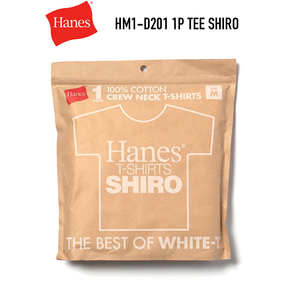 乐天商城 - HANES (ヘインズ) HM1-D201 1P TEE SHIRO Tシャツ クルーネック 白T 7オンス 厚手 柔らかい WHITE